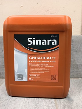 Добавка для бетона СИНАПЛАСТ Sinara, 5л