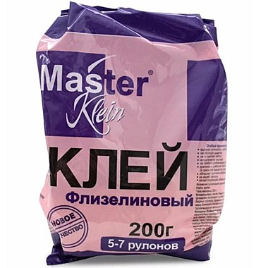 Клей обойный Master Klein для флизелиновых 200гр (5-6рул., 25-30м2) мягк.пачка