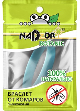 Браслет от комаров силиконовый БИО NADZOR BOTANIC