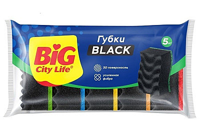 Губки кухонные BIG CITY BLACK 5ШТ