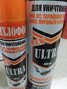 Дихлофос Ультра 600мл