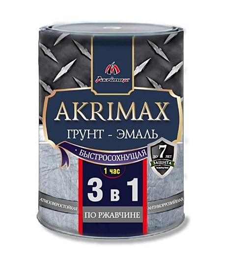 Грунт-краски, грунтовки