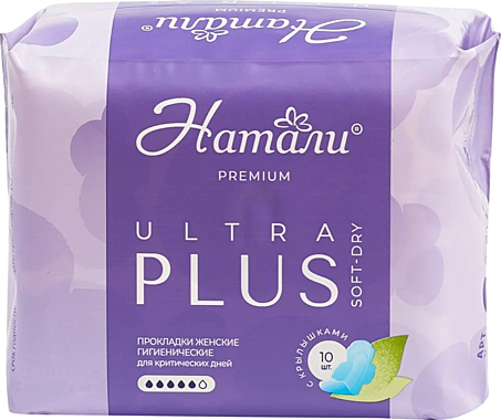 Женские  прокладки Натали soft-dry 5кап., 10шт