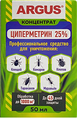 Argus концентрат от всех насекомых, 50мл