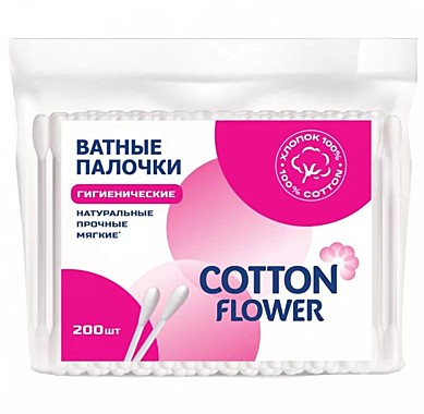 Ватные палочки Cotton Flower 200шт (в пакете)