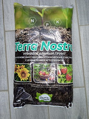 Грунт универсальный Terra Nostra, 10л