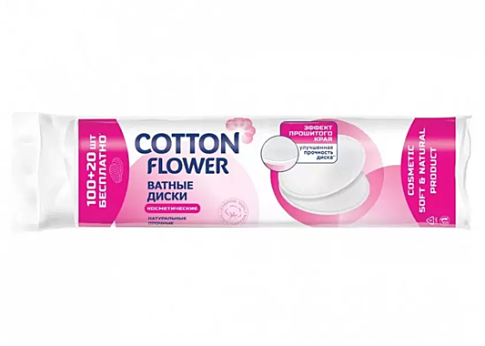 Ватные диски Cotton Flower 100+20шт