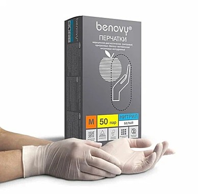 Перчатки нейлоновые с нитрилом BENOVY  прозрачные XL