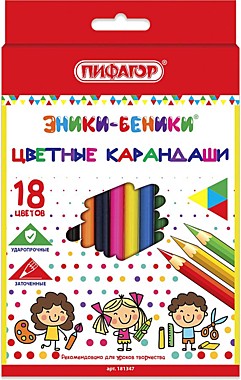 Карандаши цветные 18цв. ПИФАГОР Эники-беники