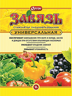 Завязь универсальн.2г