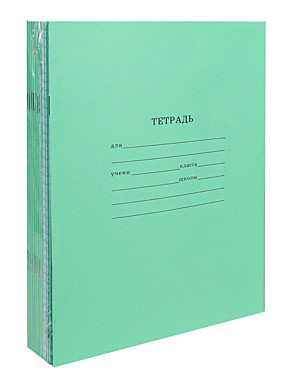 Тетрадь 12 лист. линия ПИФАГОР