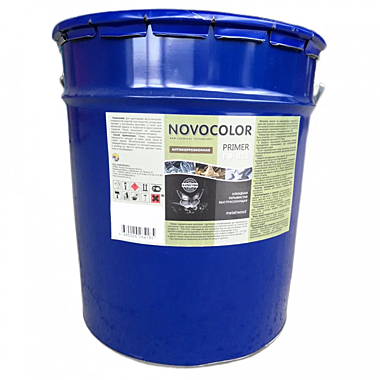 Краска белая антикорозийная NOVOCOLOR ГФ-021, 2,5кг