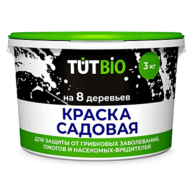 Краска садовая 3кг ТУТБИО